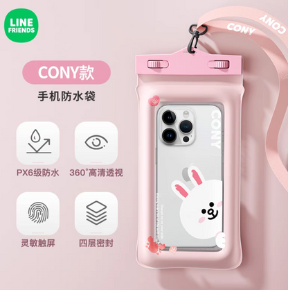 LF mobile phone waterproof bag Brown/Cony/Sally