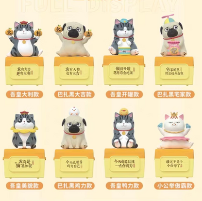 Long Live the Emperor Music Blind Box