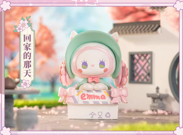 EMMA Secret Forest Evening Cherry Blossom will be held Blind Box