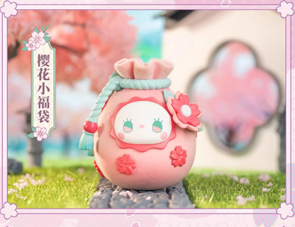 EMMA Secret Forest Evening Cherry Blossom will be held Blind Box
