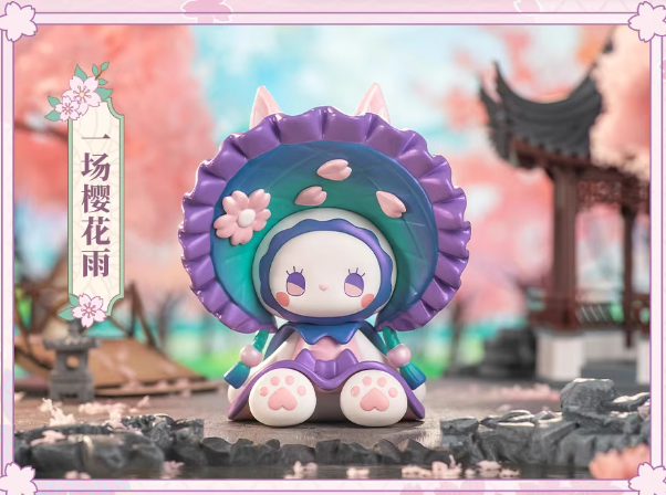 EMMA Secret Forest Evening Cherry Blossom will be held Blind Box