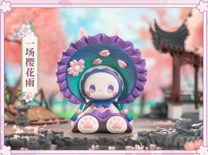 EMMA Secret Forest Evening Cherry Blossom will be held Blind Box
