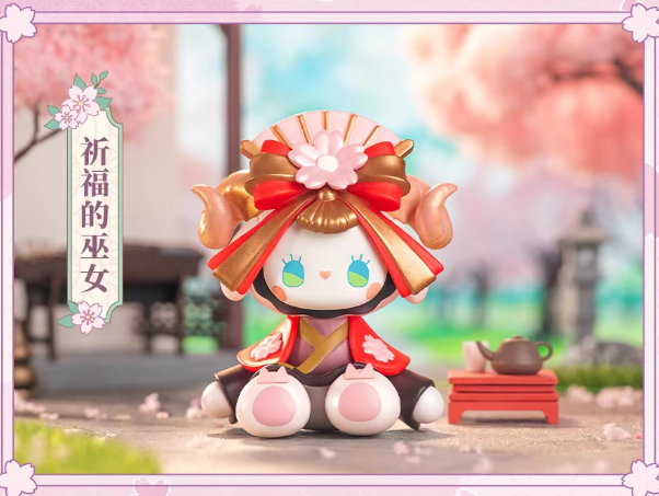 EMMA Secret Forest Evening Cherry Blossom will be held Blind Box
