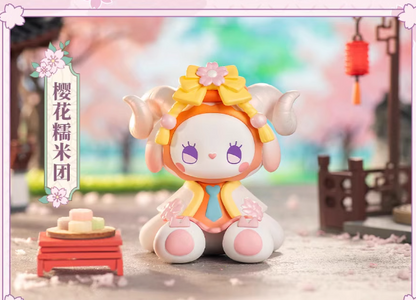 EMMA Secret Forest Evening Cherry Blossom will be held Blind Box