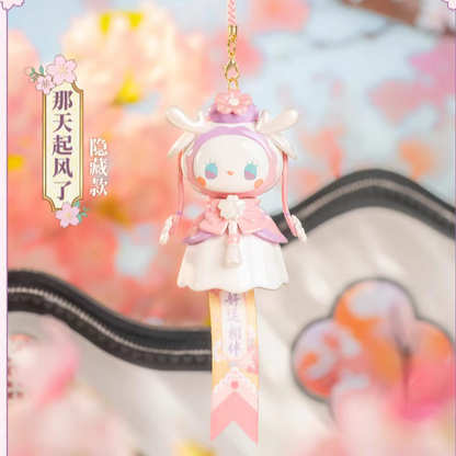 EMMA Secret Forest Evening Cherry Blossom will be held Blind Box