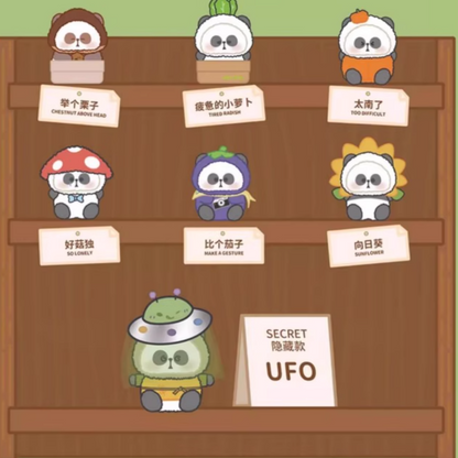 MRPA Exodus Vegetable Plush Blind Box