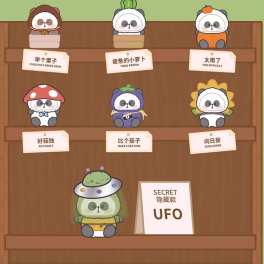 MRPA Exodus Vegetable Plush Blind Box