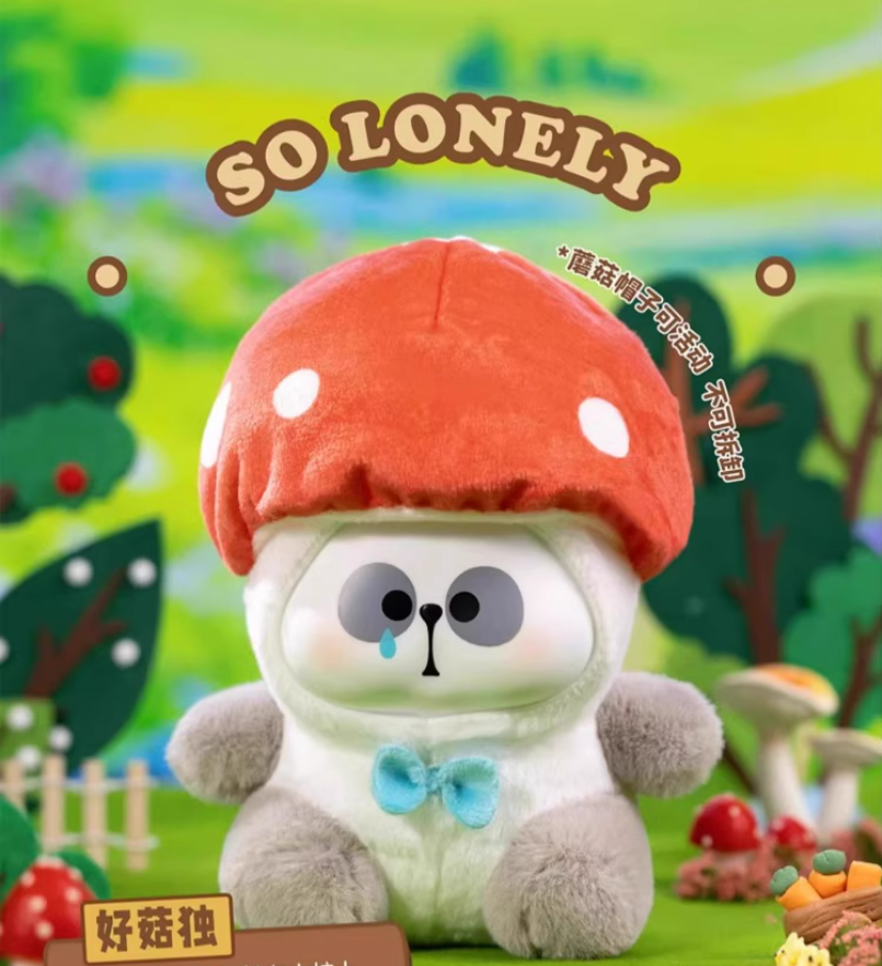 MRPA Exodus Vegetable Plush Blind Box