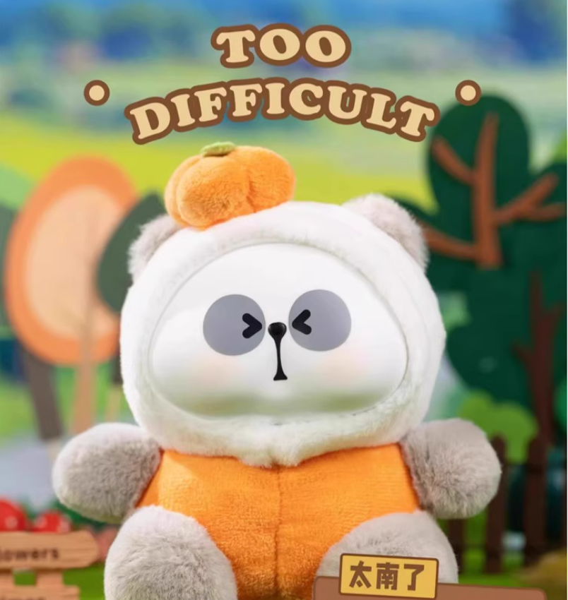 MRPA Exodus Vegetable Plush Blind Box