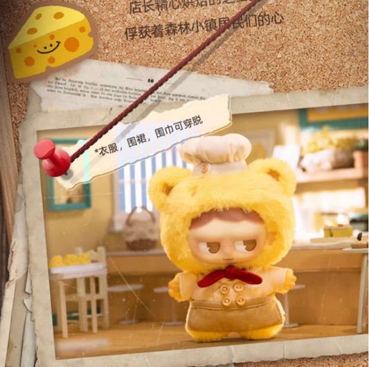 Forestville Plush Blind Box