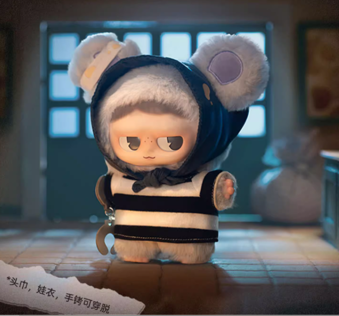 Forestville Plush Blind Box