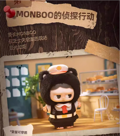 Forestville Plush Blind Box