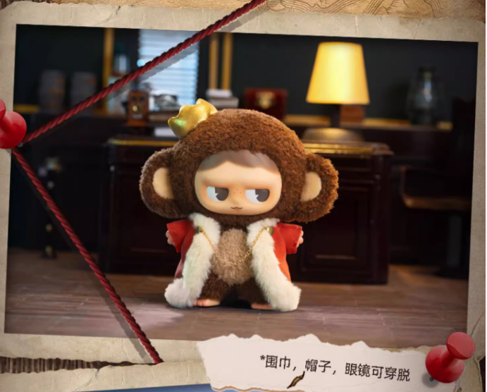 Forestville Plush Blind Box