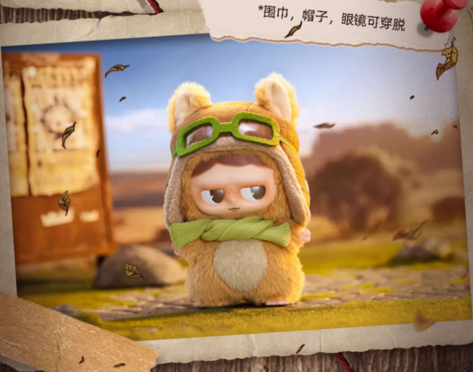 Forestville Plush Blind Box