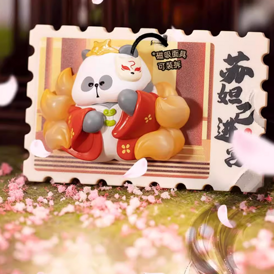 Mr. Rake Dreams of Feng Shen Series Blind Box