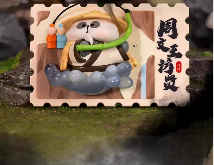Mr. Rake Dreams of Feng Shen Series Blind Box