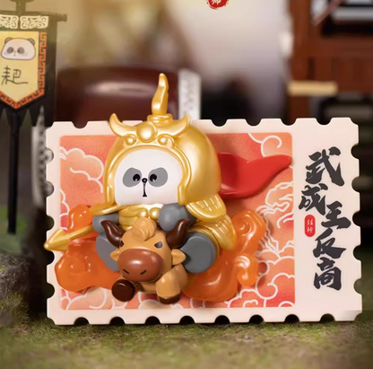Mr. Rake Dreams of Feng Shen Series Blind Box