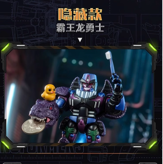 Transformers Ultra Warriors - Generation 2 Generation