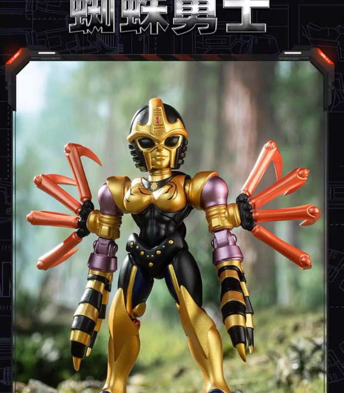 Transformers Ultra Warriors - Generation 2 Generation