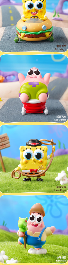 Bubble Mart - SpongeBob SquarePants