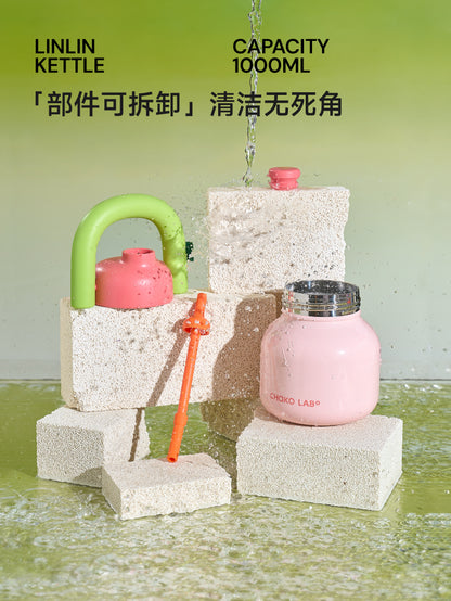 Linlin Pot-Pink Holiday (Pink)