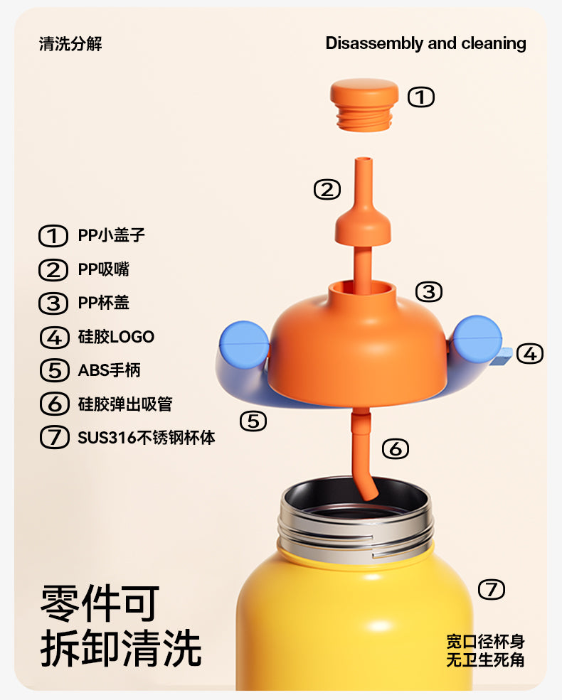 Linlin Pot-Afternoon Sunshine