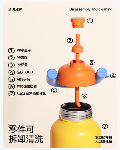 Linlin Pot-Afternoon Sunshine