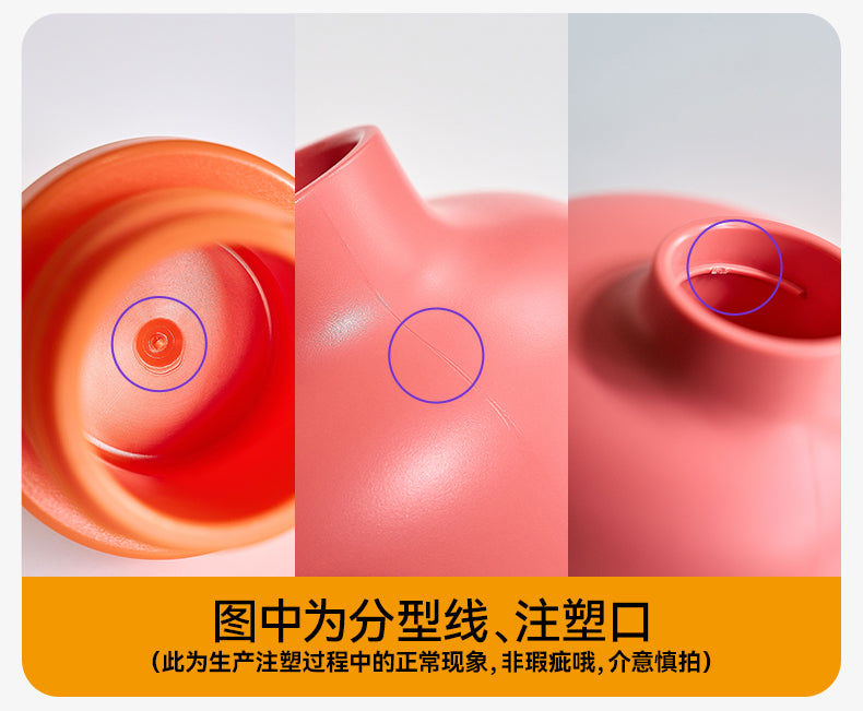 Linlin Pot-Peach Summer Enjoyment