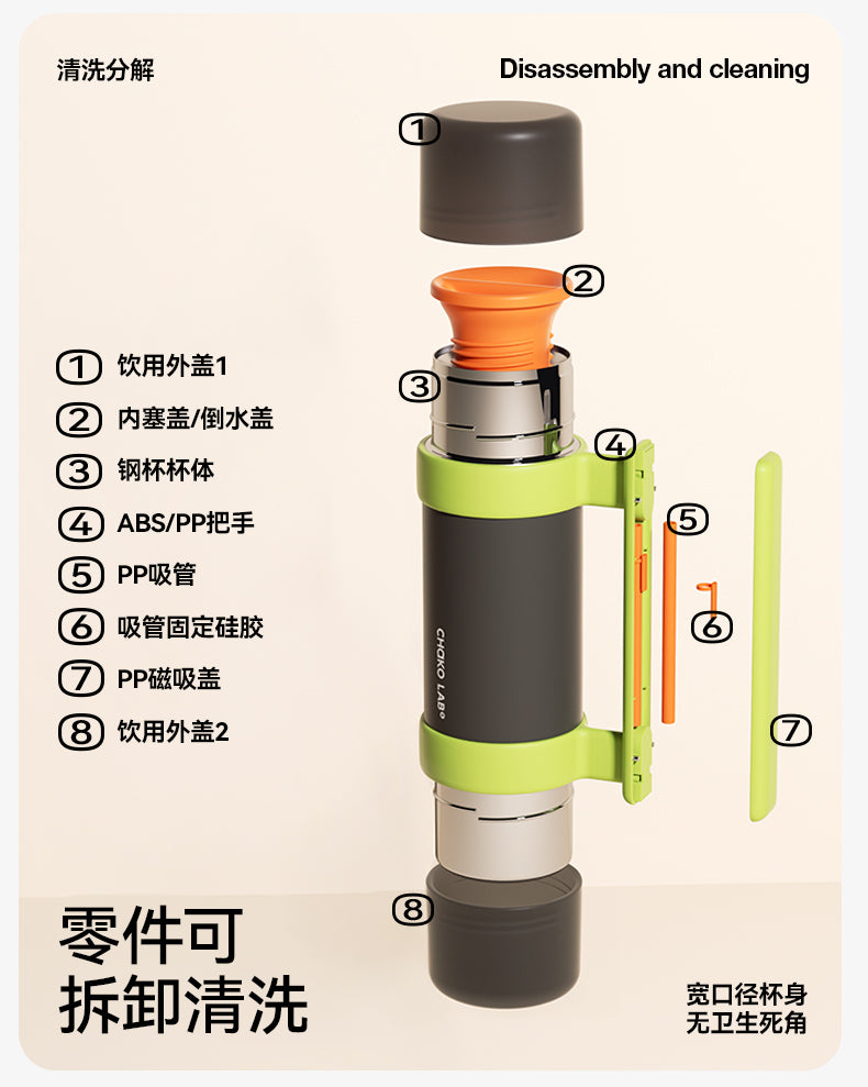 Sharing Pot - Coconut Yellow / Sharing Pot - Apple Shell Pink / Sharing Pot - Black Black