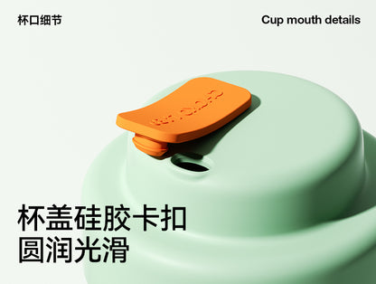 Coffee cup - Coconut cold brew