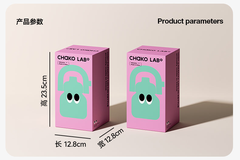 Linlin Pot-Peach Summer Enjoyment