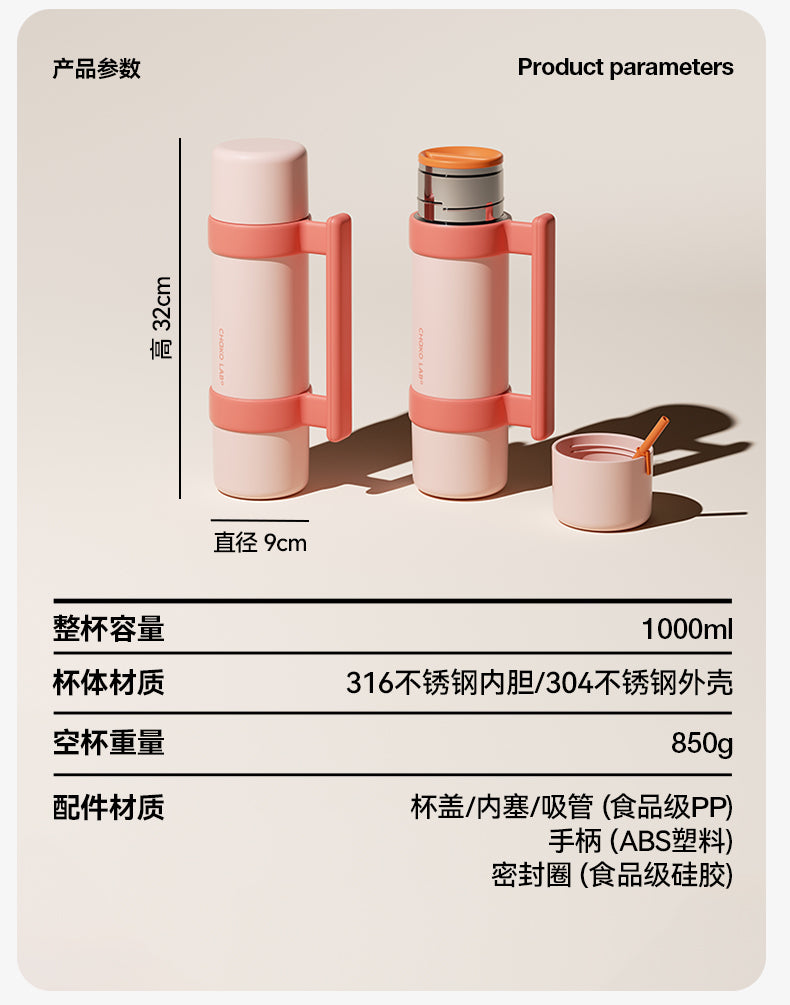 Sharing Pot - Coconut Yellow / Sharing Pot - Apple Shell Pink / Sharing Pot - Black Black