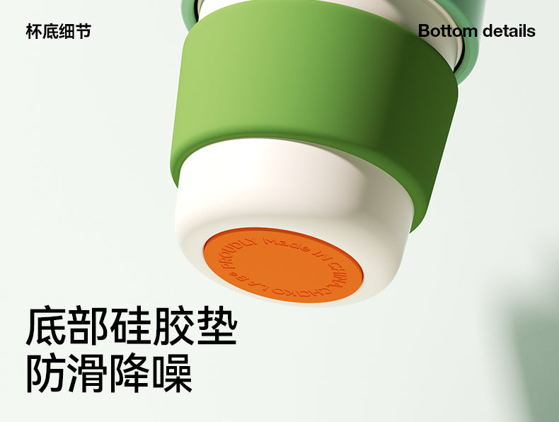 Coffee cup - Coconut cold brew