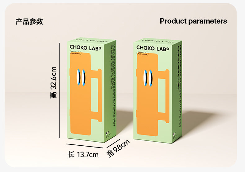 Sharing Pot - Coconut Yellow / Sharing Pot - Apple Shell Pink / Sharing Pot - Black Black