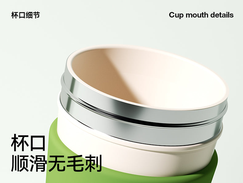 Coffee cup - Coconut cold brew