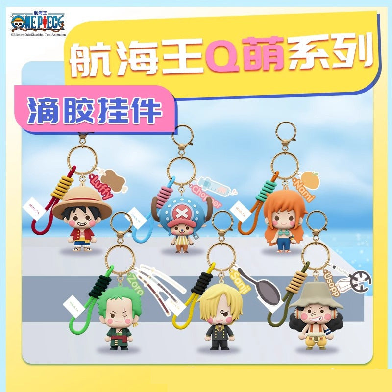 Genuine One Piece Keychain Blind Box Luffy Zoro Sanji Qiaoba Nami Schoolbag Ornament Gift
