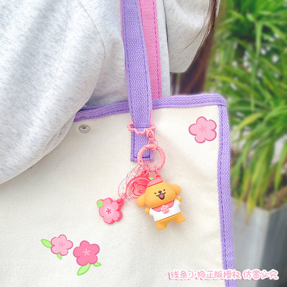 Genuine line puppy spring cherry blossom girl heart keychain small pendant couple small gift backpack pendant jewelry