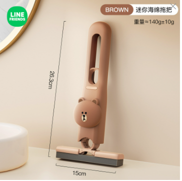 LF Mini Sponge Mop-BROWN