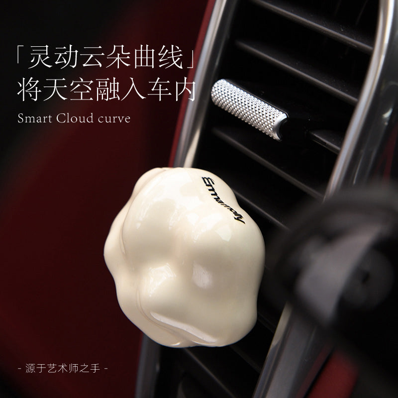 Floating Balloon Car Aromatherapy