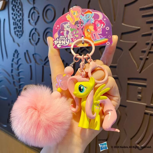 Genuine My Little Pony Classic 4th Generation Fur Ball Series Pendant - Soft