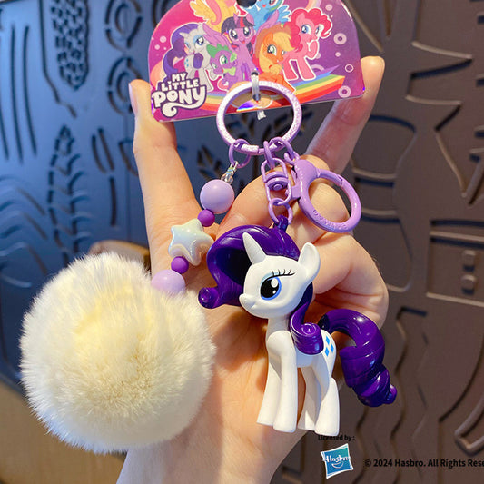 Genuine My Little Pony Classic 4th Generation Fur Ball Series Pendant - Rare Model