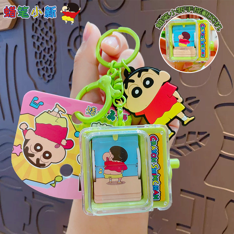 Crayon Shin-chan hand-cranked page turning machine