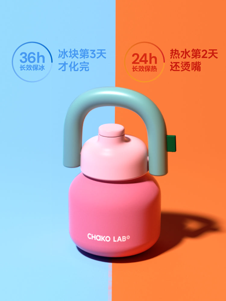 Linlin Pot-Pink Holiday (Pink)