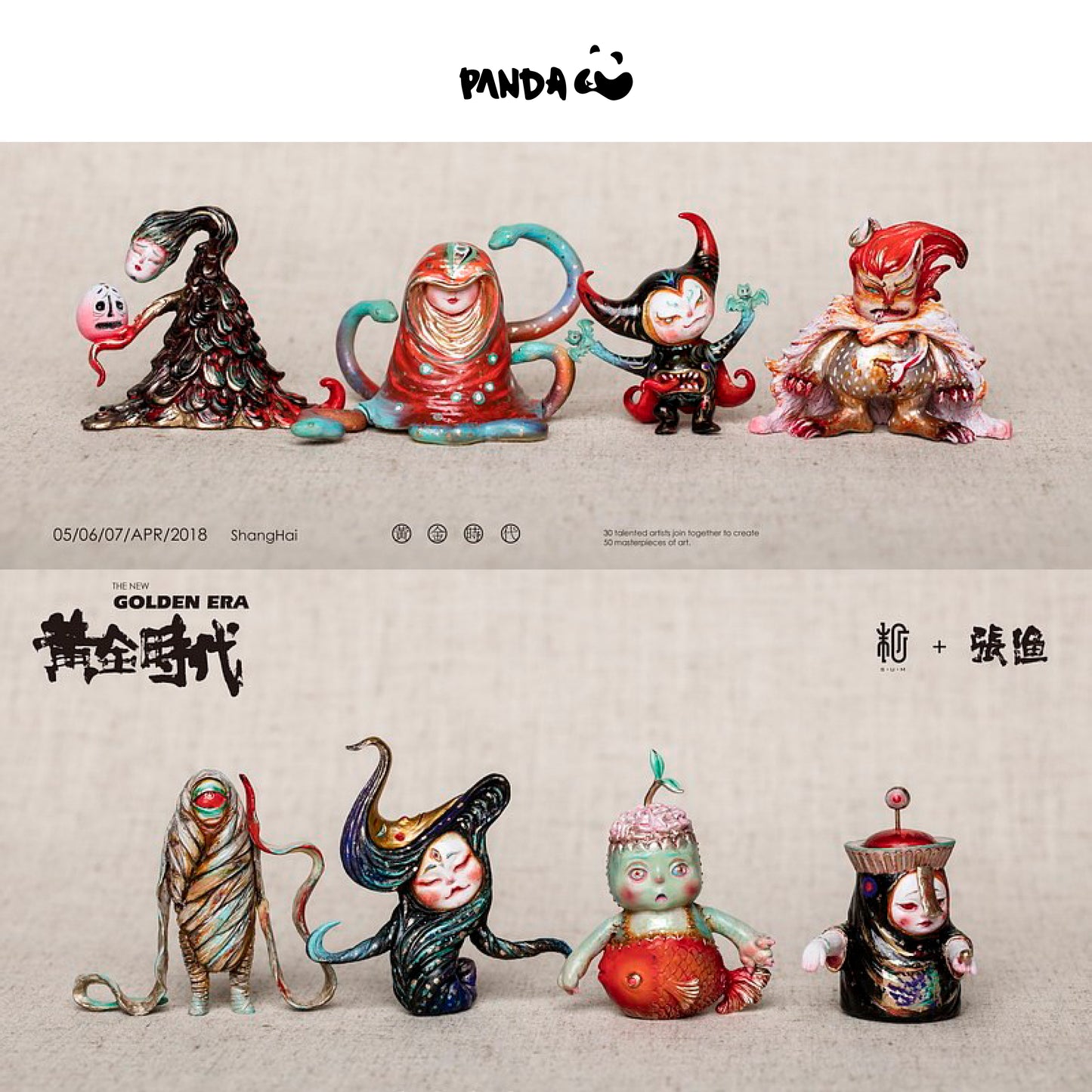 Sleeping Candy  Zhang Yu  Limited to 100 sets