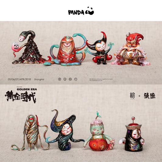 Sleeping Candy  Zhang Yu  Limited to 100 sets