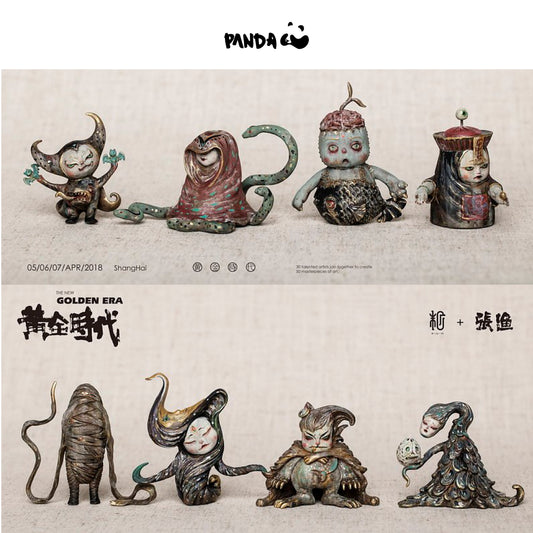 Sleeping Sugar - Spectre  Zhang Yu  Limited to 100 sets