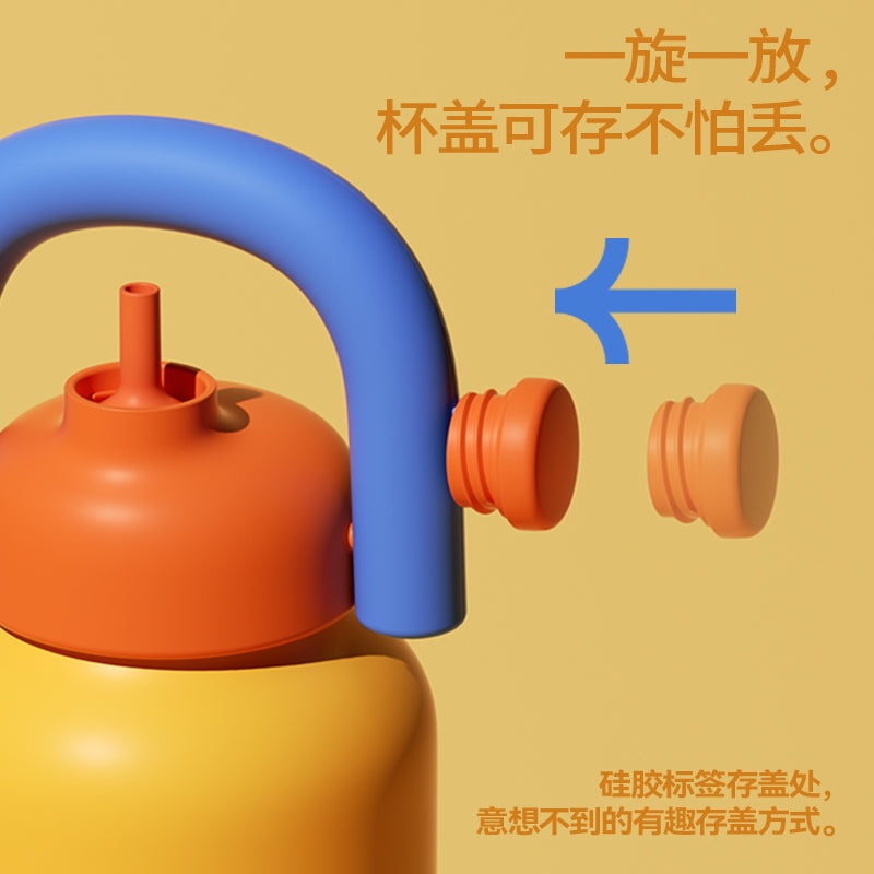 Linlin Pot-Afternoon Sunshine