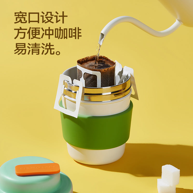 Coffee cup - Coconut cold brew