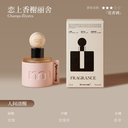 Floating Balloon Car Aromatherapy