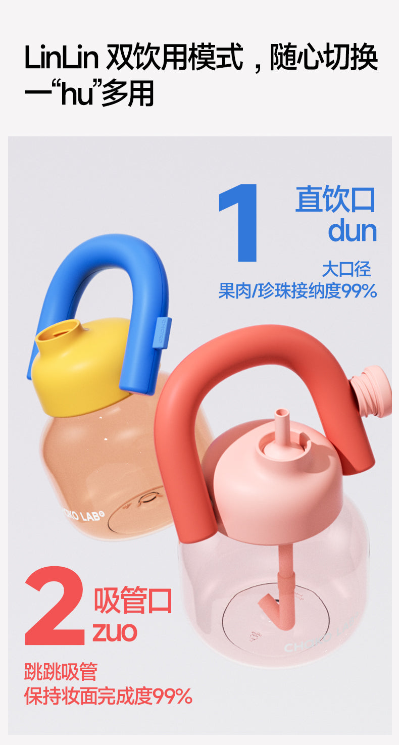 Linlin pot - caramel milk white (plastic) / Linlin pot - Cangshan Erhai Lake (plastic) / Linlin pot - clear orange sea salt (plastic) / Linlin pot - grapefruit jasmine (plastic)c)